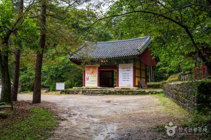 Gimcheon Cheongamsa Temple