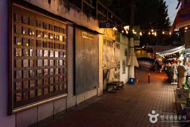 Kim Kwangseok-gil street