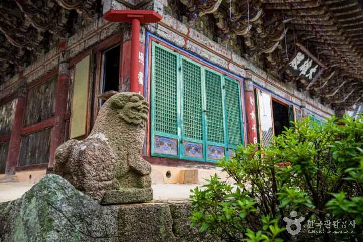Gimcheon Cheongamsa Temple