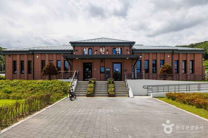철원역사문화공원