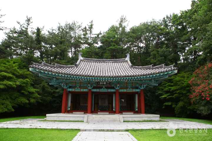 부소산성