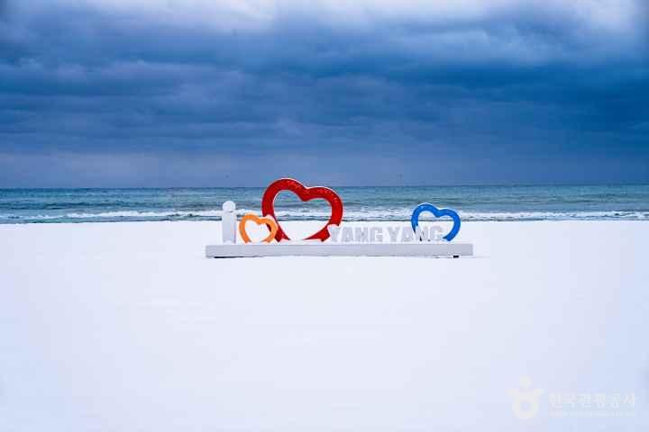Mulchi Beach