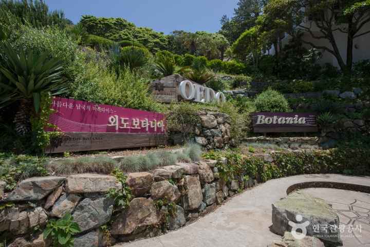 Geoje Oedo-Botania