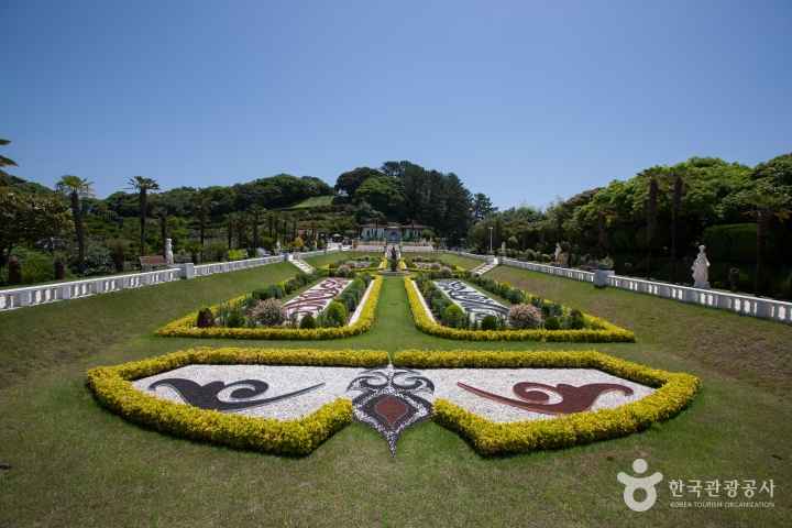 Geoje Oedo-Botania