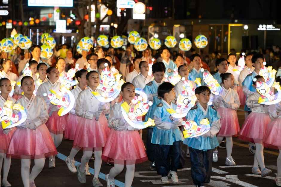 Yeon deung hoe lotus 2024 lantern festival