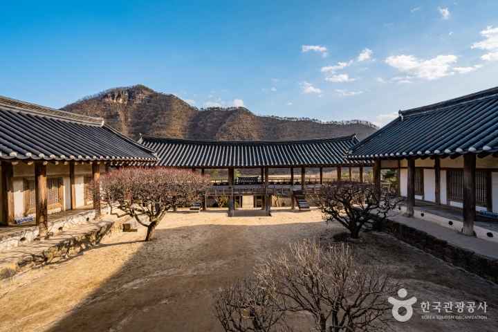 Byeongsanseowon Confucian Academy