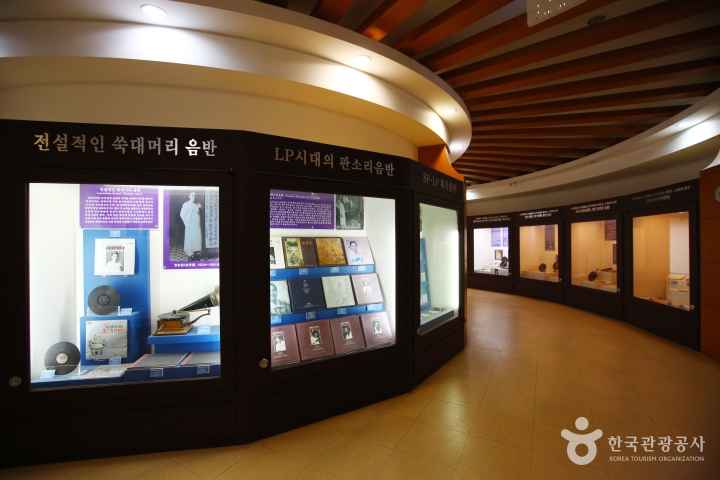 고창판소리박물관 