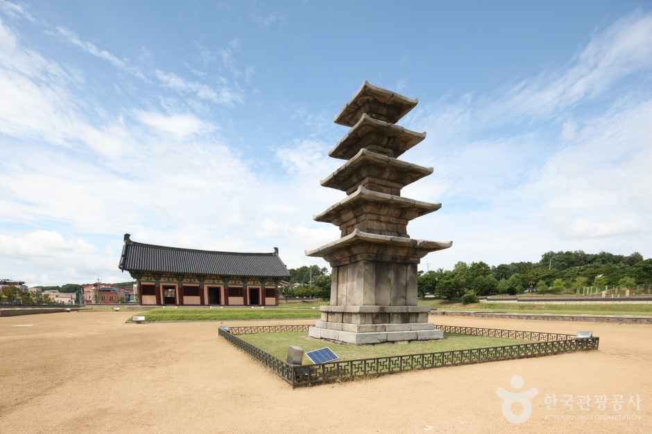 Jeongnimsa Temple Site 