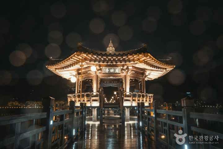 Woryeonggyo Bridge