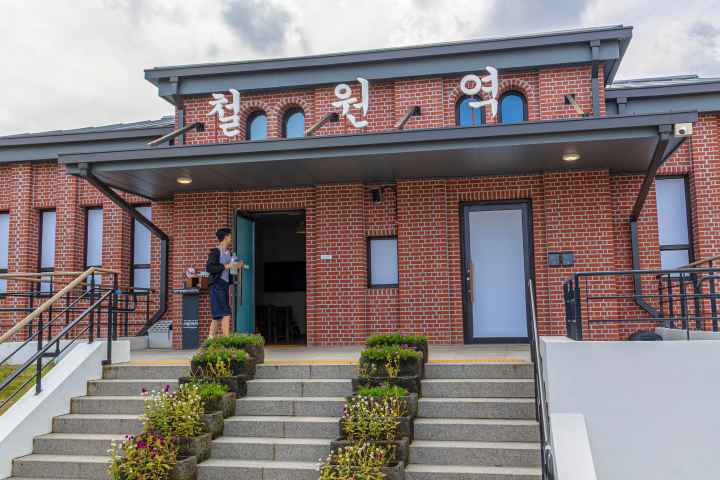 철원역사문화공원