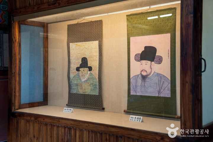Sosuseowon Confucian Academy