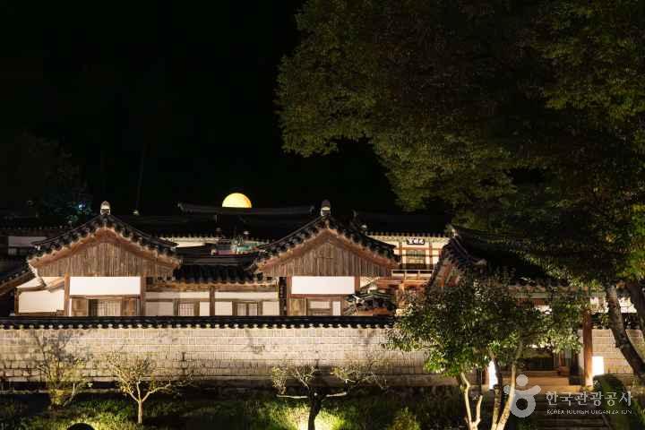 Dosanseowon Confucian Academy