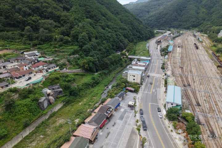 Cheoram Coal-Mine Historic Town