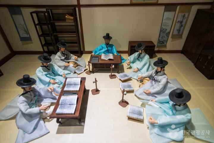 다산박물관