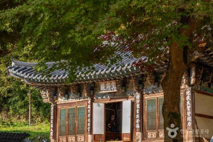 Gongju Magoksa Temple