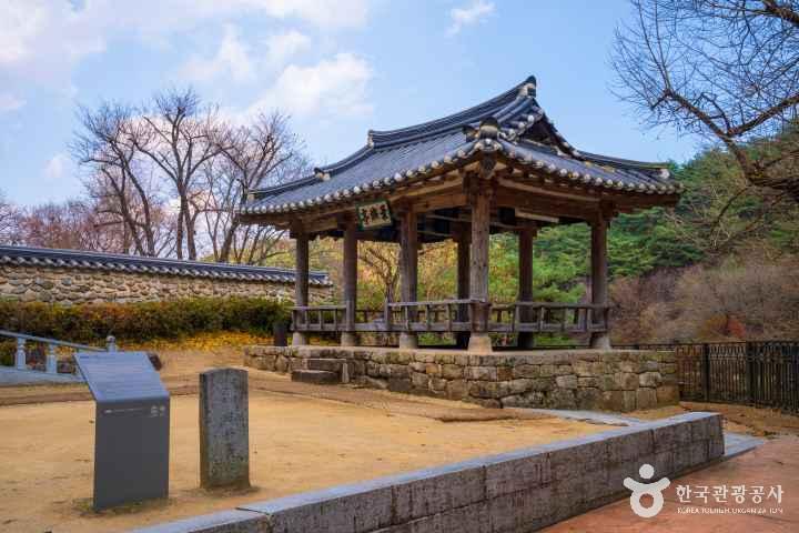 Sosuseowon Confucian Academy
