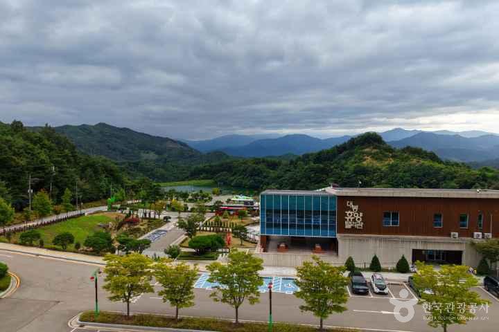 Hamyang Daebong Mountain Valley Resort