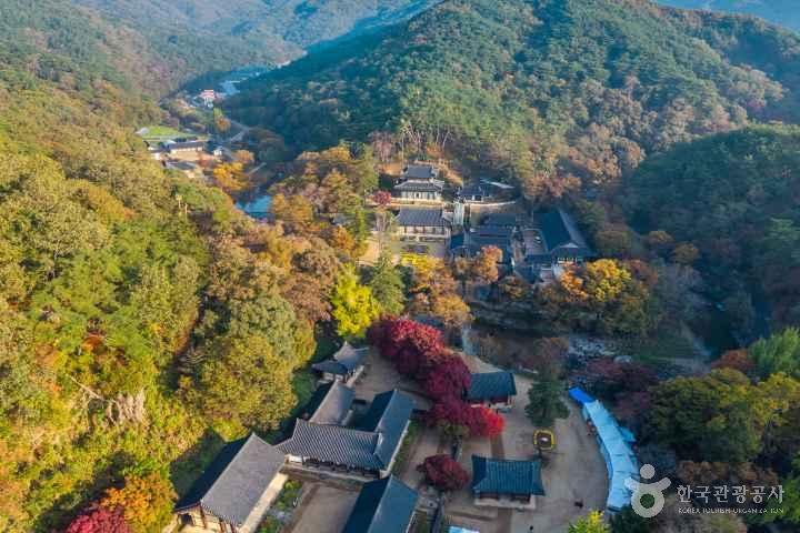 Gongju Magoksa Temple