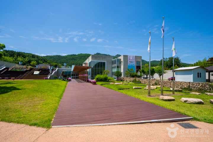 다산박물관