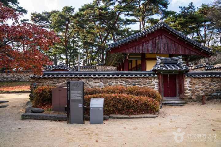 Sosuseowon Confucian Academy