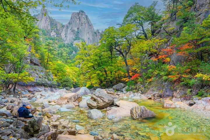 설악산국립공원