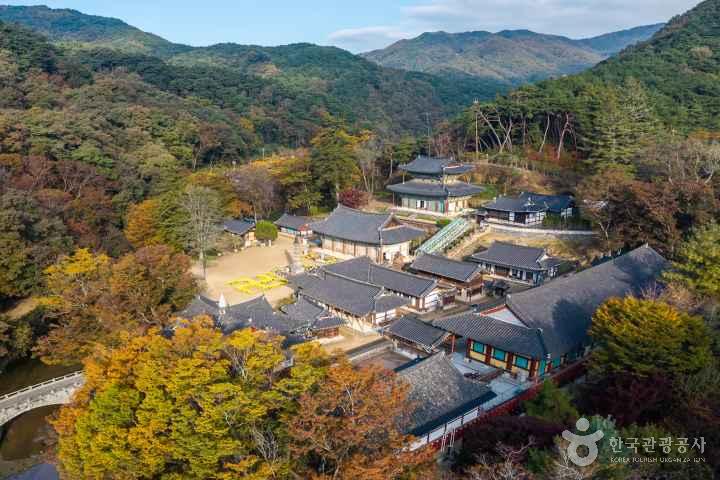 Gongju Magoksa Temple