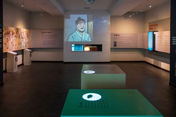 난고 김삿갓 문학관