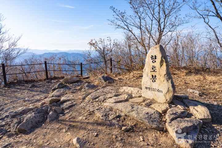 Jeoksangsan Mountain