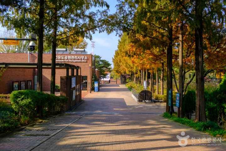 Seonyudo Park