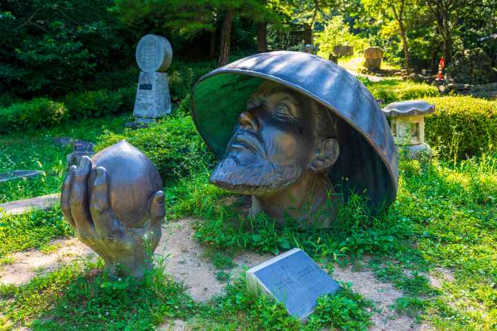 난고 김삿갓 유적지