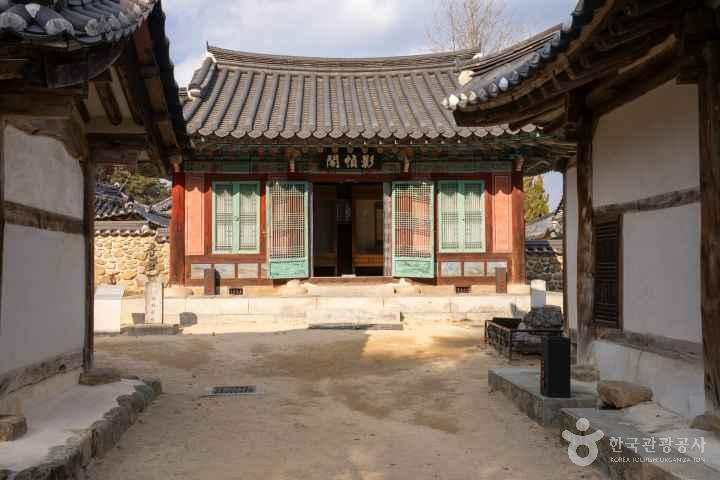 Sosuseowon Confucian Academy