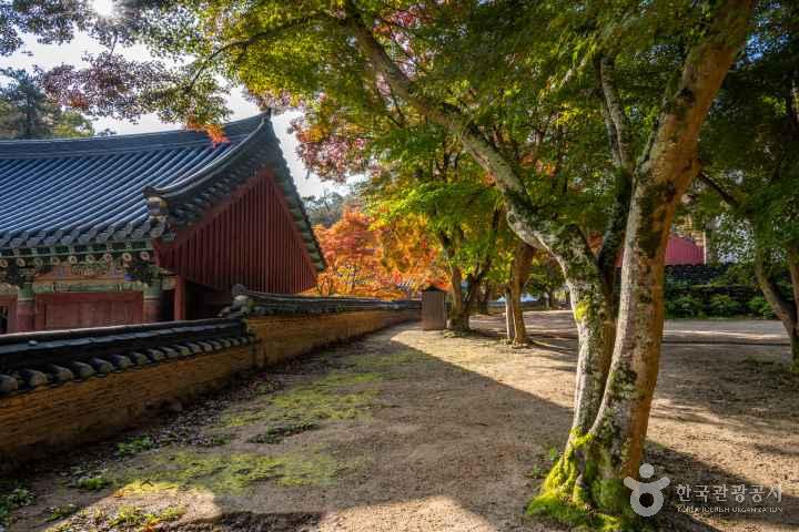Gongju Magoksa Temple