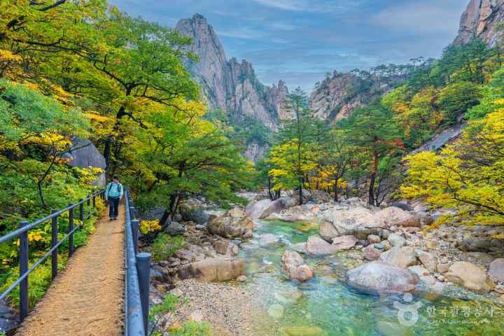 설악산국립공원