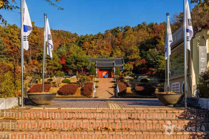 안성 3.1운동 기념관