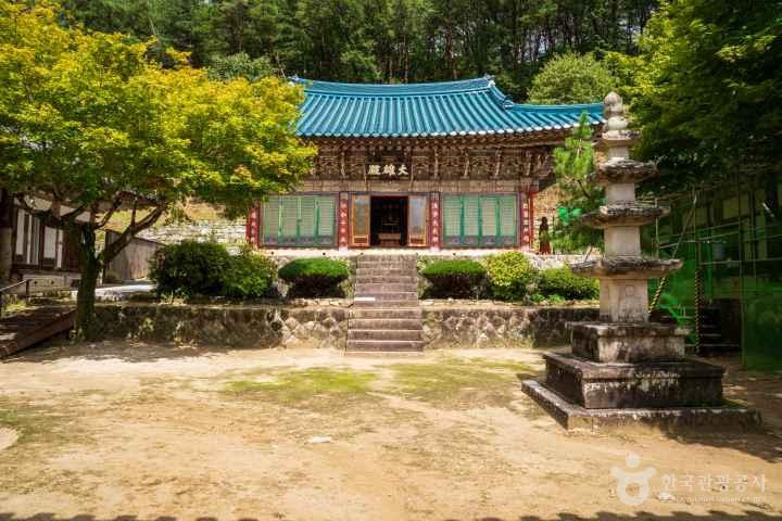 Gimcheon Cheongamsa Temple