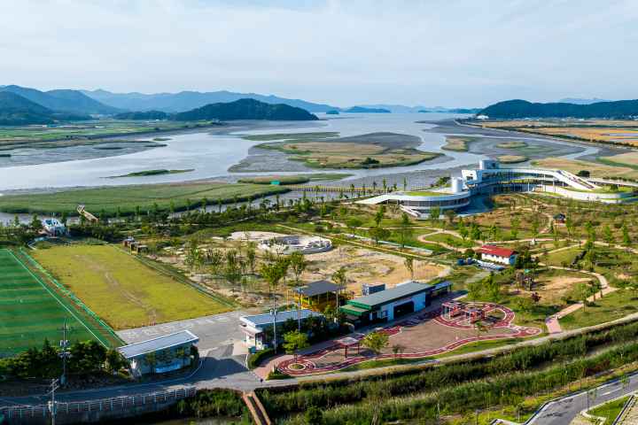 강진만생태공원