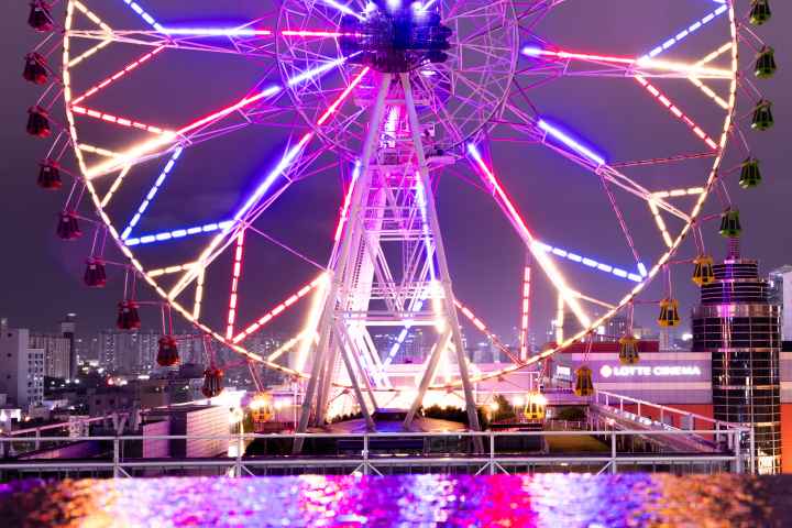 울산 롯데 그랜드 휠