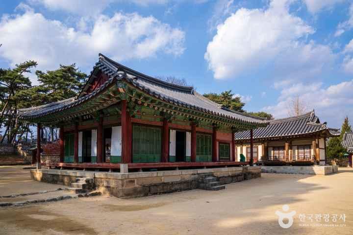 Sosuseowon Confucian Academy
