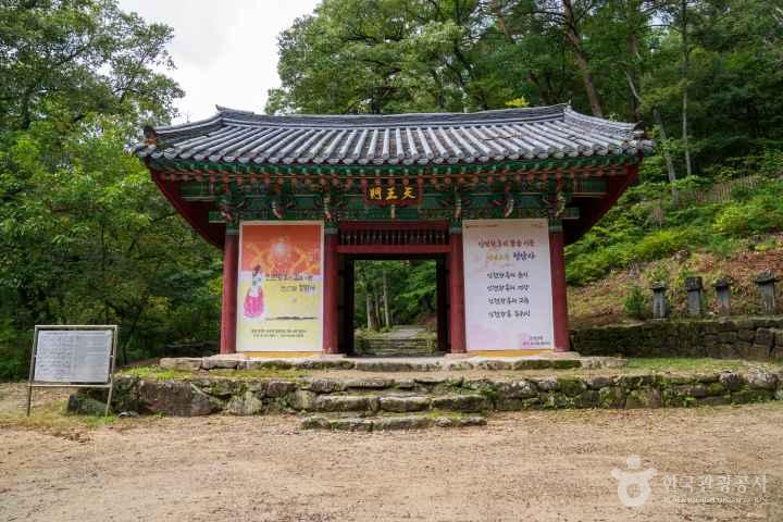 Gimcheon Cheongamsa Temple
