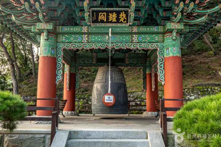 옥천 용암사