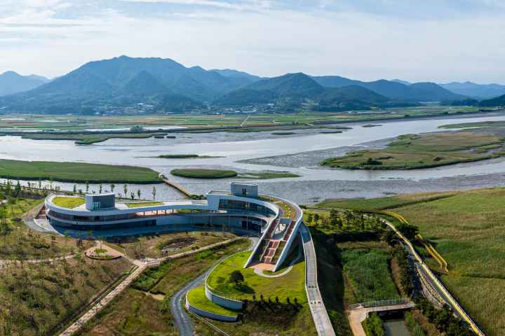 강진만생태공원