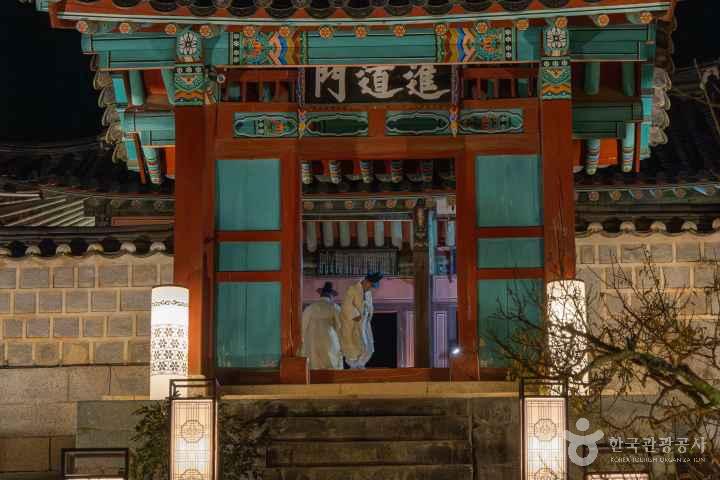 Dosanseowon Confucian Academy
