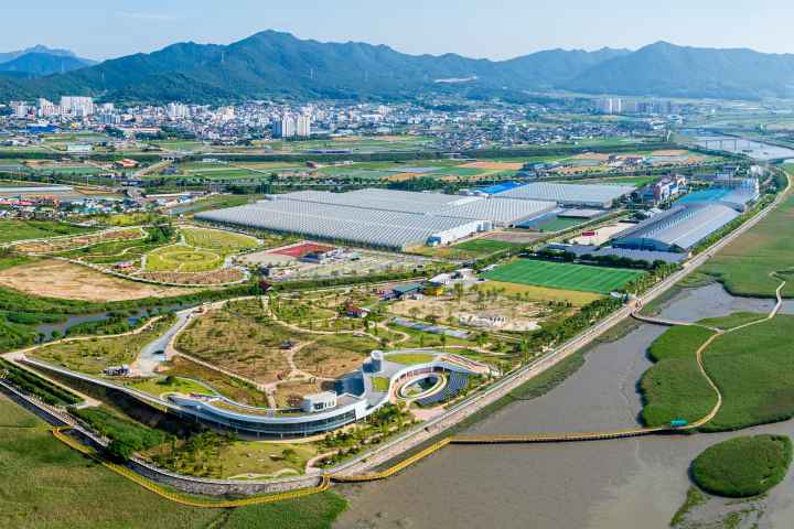 강진만생태공원