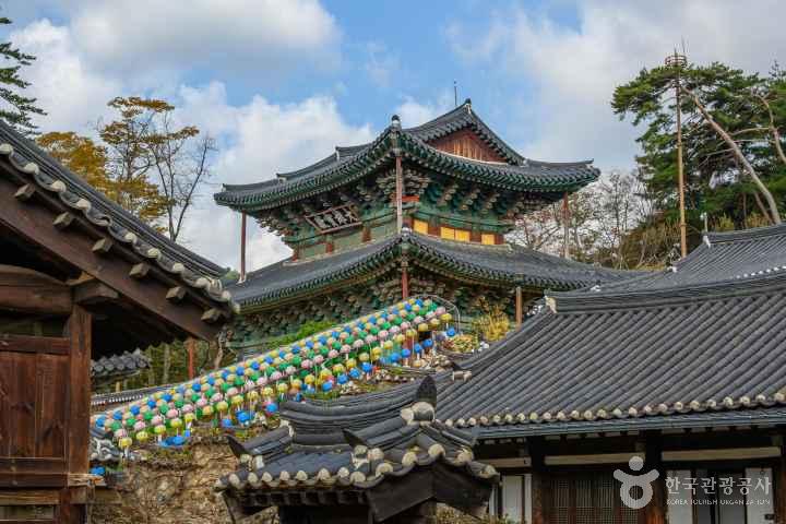 Gongju Magoksa Temple
