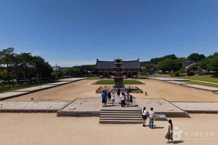 Jeongnimsaji