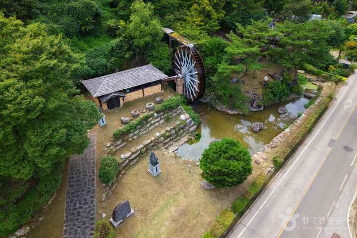 Yeonam Watermill Park
