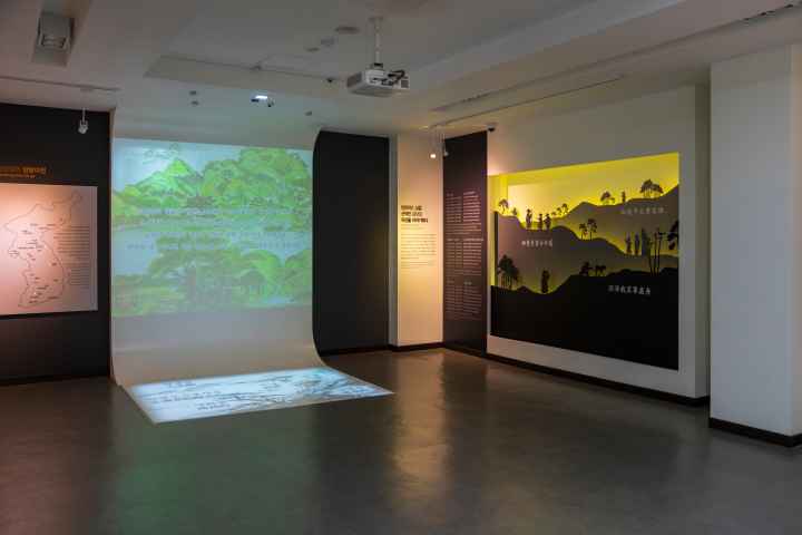 난고 김삿갓 문학관