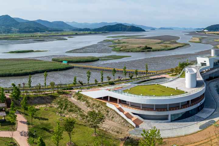 강진만생태공원