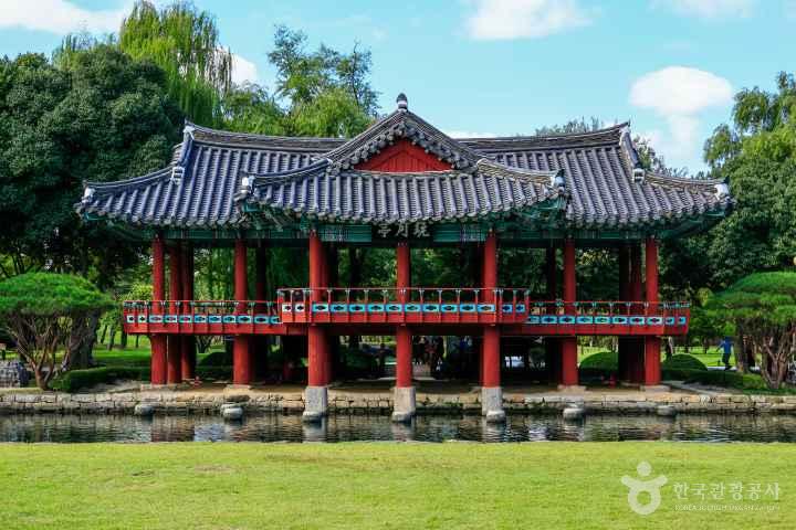 광한루원
