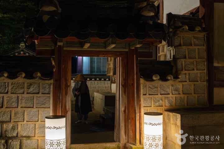 Dosanseowon Confucian Academy